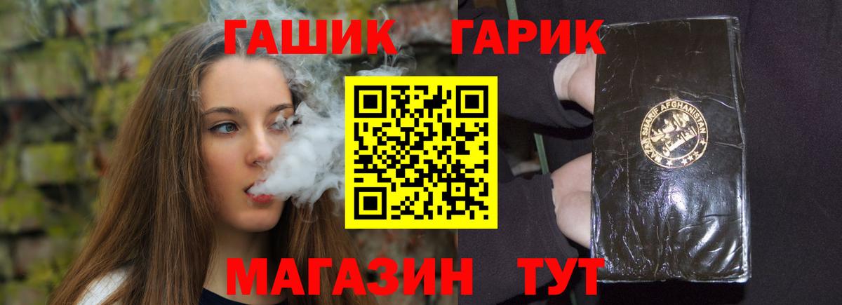 APVP Канаш