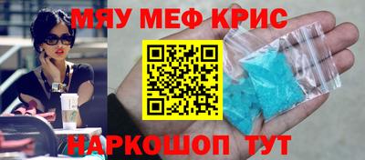 кокаин VHQ Кингисепп