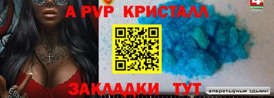 кокаин VHQ Кингисепп