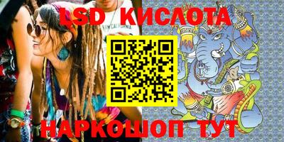 винт Конаково