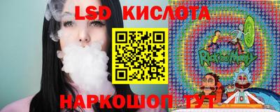 винт Конаково