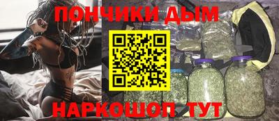 мескалин Кимры