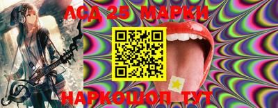 кокаин VHQ Кингисепп