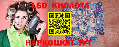 мескалин Кимры