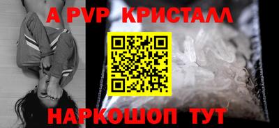 мескалин Кимры