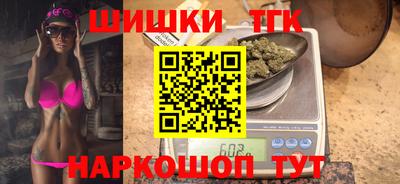 COCAINE Коммунар