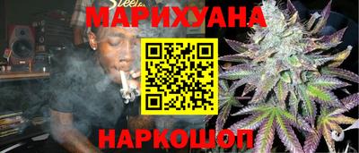 мескалин Кимры