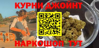 кокаин VHQ Кингисепп