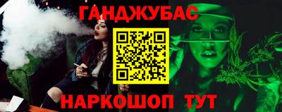кокаин VHQ Кингисепп