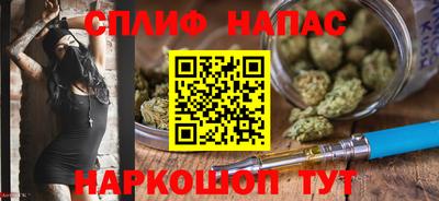 мескалин Кимры