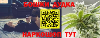 мескалин Кимры