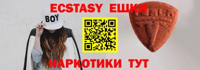 кокаин VHQ Кингисепп