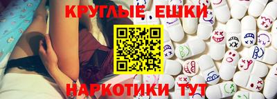 винт Конаково