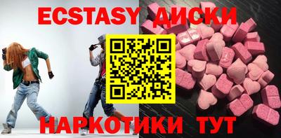 а пвп мука Кинель