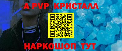 кокаин VHQ Кингисепп