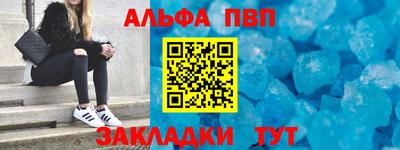 мескалин Кимры