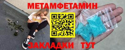 мескалин Кимры