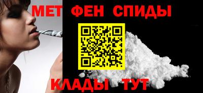 а пвп мука Кинель