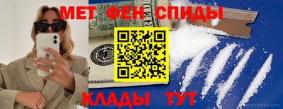 COCAINE Коммунар