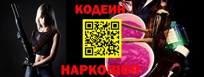 а пвп мука Кинель