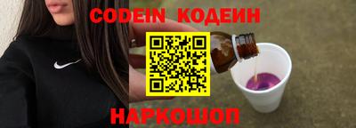 а пвп мука Кинель