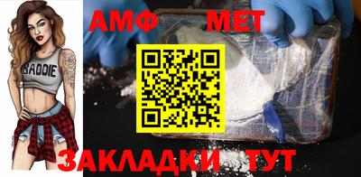 кокаин VHQ Кингисепп