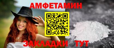 мескалин Кимры