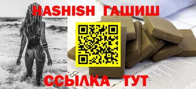 кокаин VHQ Кингисепп