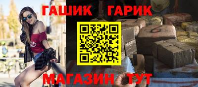а пвп мука Кинель