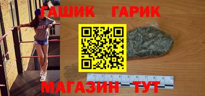 а пвп мука Кинель