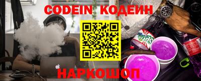 винт Конаково